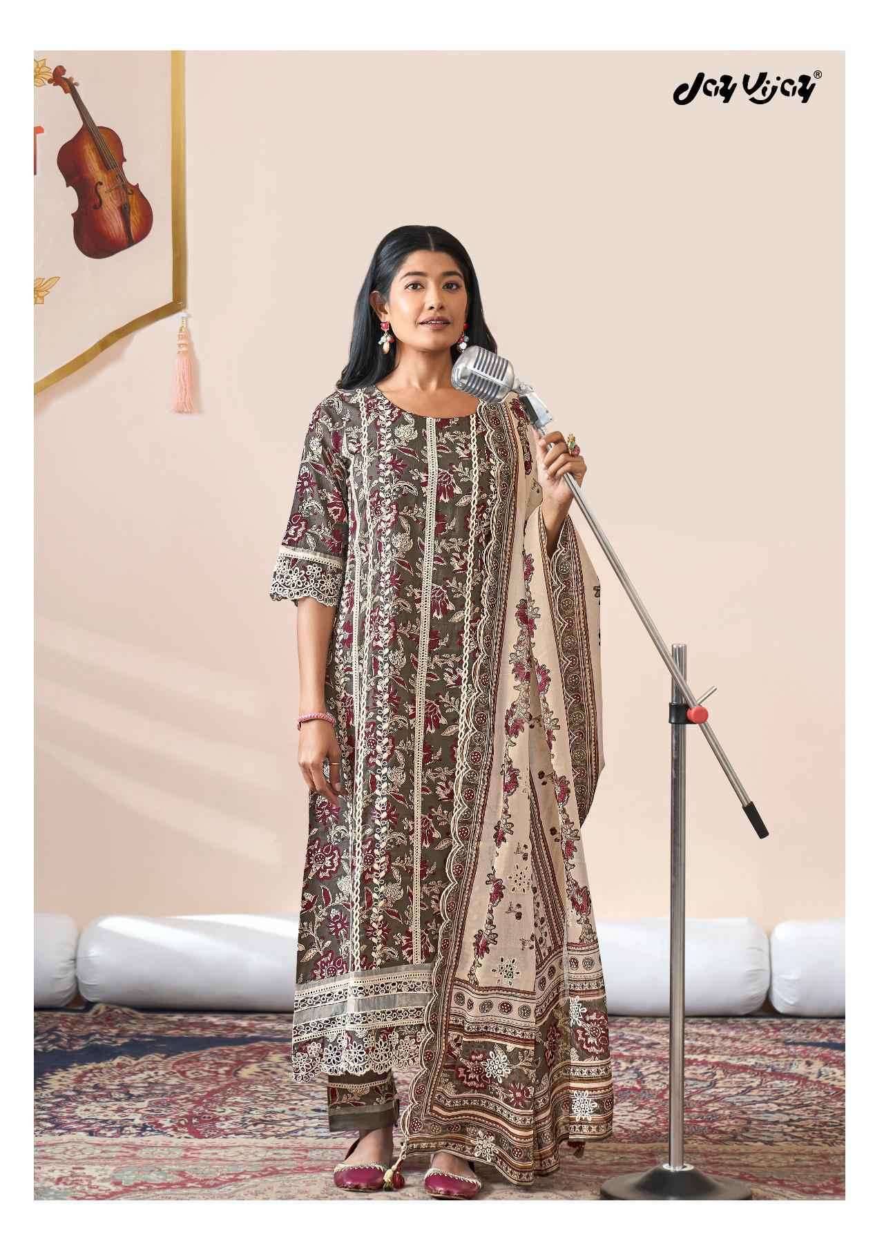 My Fashion Road Jay Vijay Sangeet Sandhya Jahaan Vol 2 Pure Cotton Block Print Suit | 92 : 46 My Fashion Road Jay Vijay Sangeet Sandhya Jahaan Vol 2 Pure Cotton Block Print Suit | 92 : 46