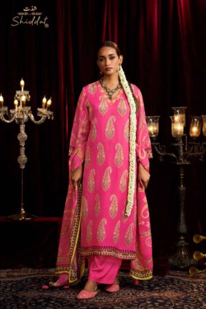 My Fashion Road Shiddat Bell Rose Exclusive Designs Organza Salwar Suit | 601 – D