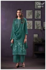 My Fashion Road Ganga Fashion Sulagna Exclusive Fancy Salwar Suit | S5161 – B
