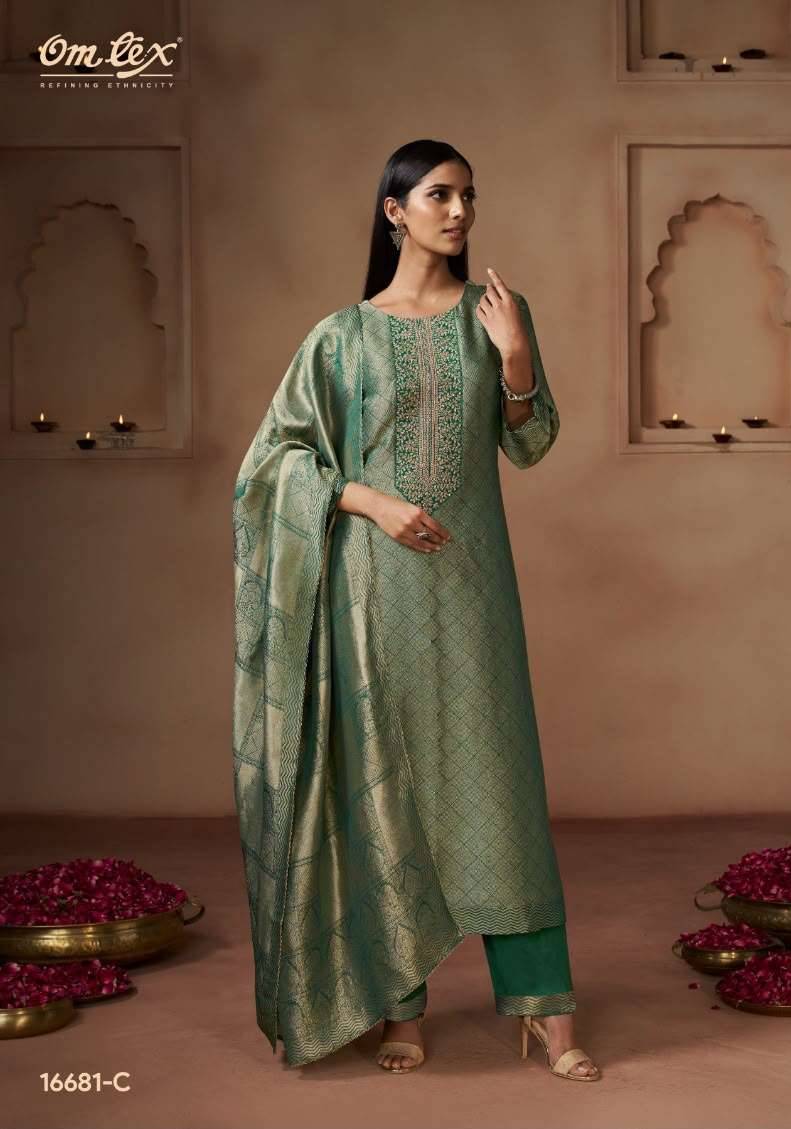 My Fashion Road Omtex Nayika Designer Jacquard Silk Dress | 16681 – C My Fashion Road Omtex Nayika Designer Jacquard Silk Dress | 16681 – C