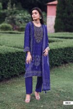 My Fashion Road Varsha Shabnama Exclusive Designs Ladies Suit | SM – 01