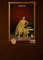 My Fashion Road Jay Vijay Ekkosa Latest Designer Party Wear Style Ladies Dress | 11573