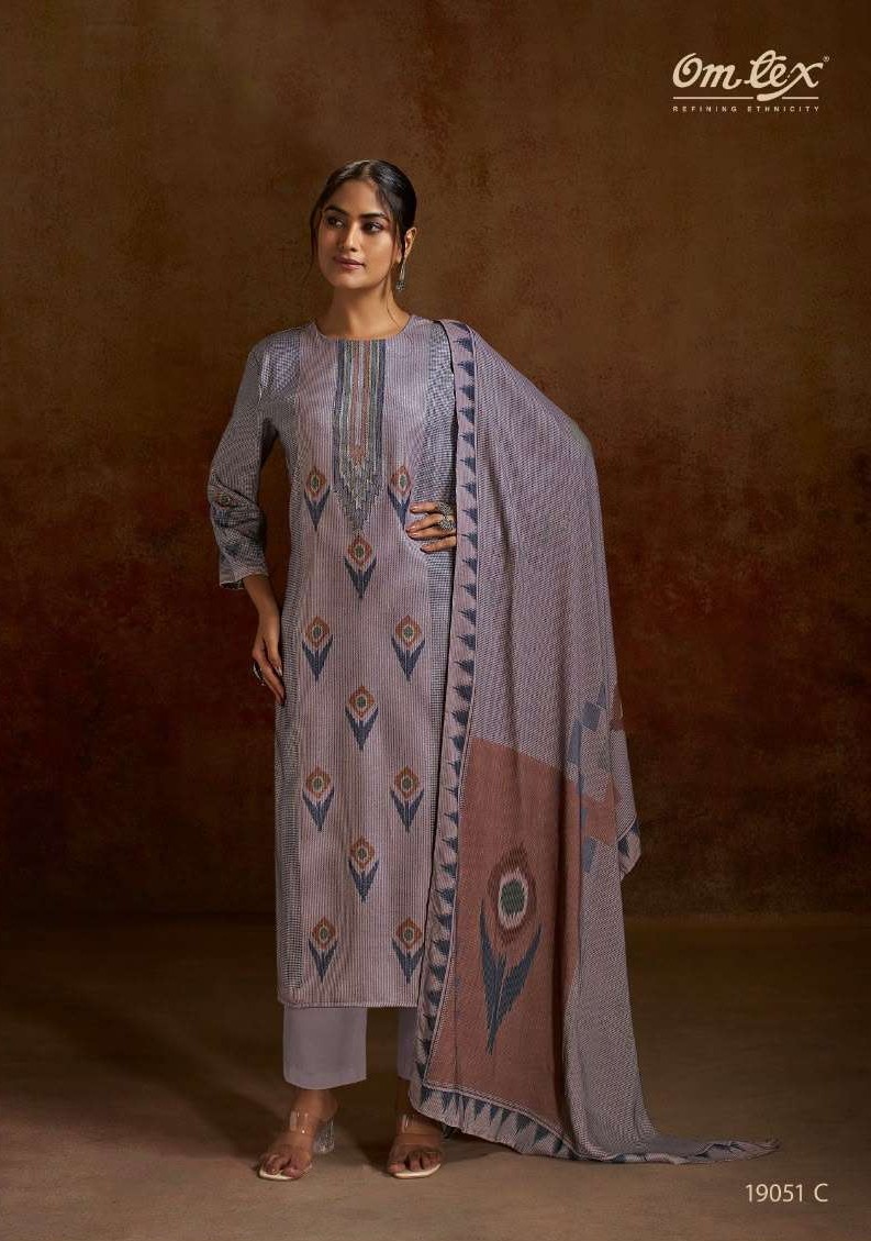 My Fashion Road Omtex Ilham Digital Printed Winter Collection | 19051-C My Fashion Road Omtex Ilham Digital Printed Winter Collection | 19051-C